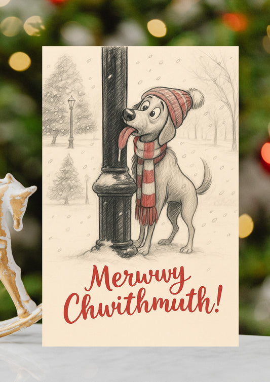Dog Christmas Card Funny Christmas Card